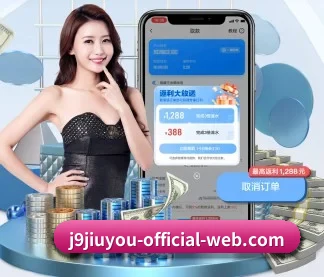 公司成立